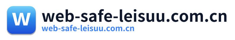 web-safe-leisuu.com.cn